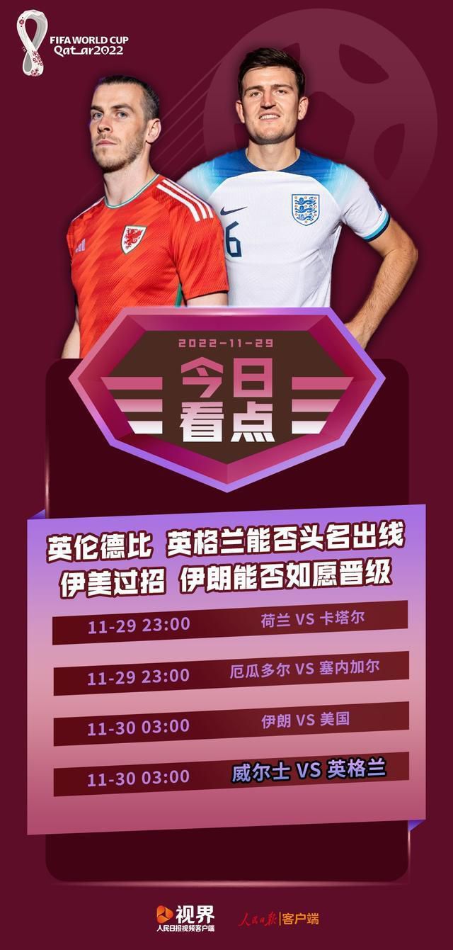 值得关注的是，他是否会接受拉特克利夫想建立起的架构，尤其是这可能会削弱他的权力，如何应对这一切可能是决定滕哈赫未来的关键。
